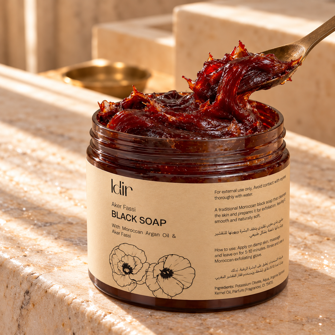 Hammam Starter Ritual